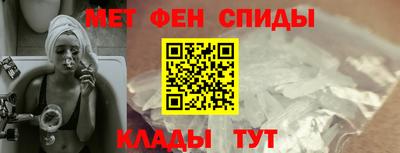 дмт Братск